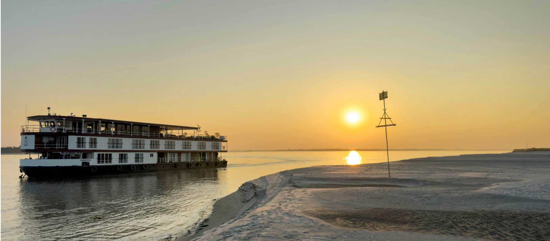 Charaidew II on the Bhramaputra River, India
