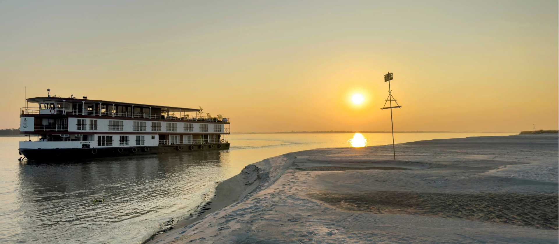 Charaidew II on the Bhramaputra River, India