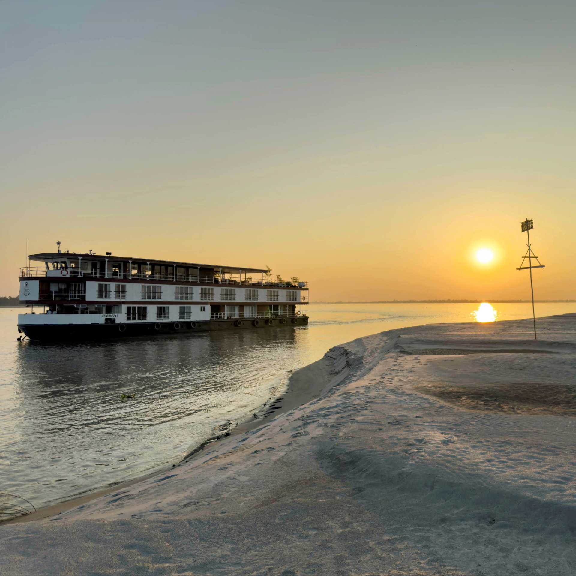 Charaidew II on the Bhramaputra River, India