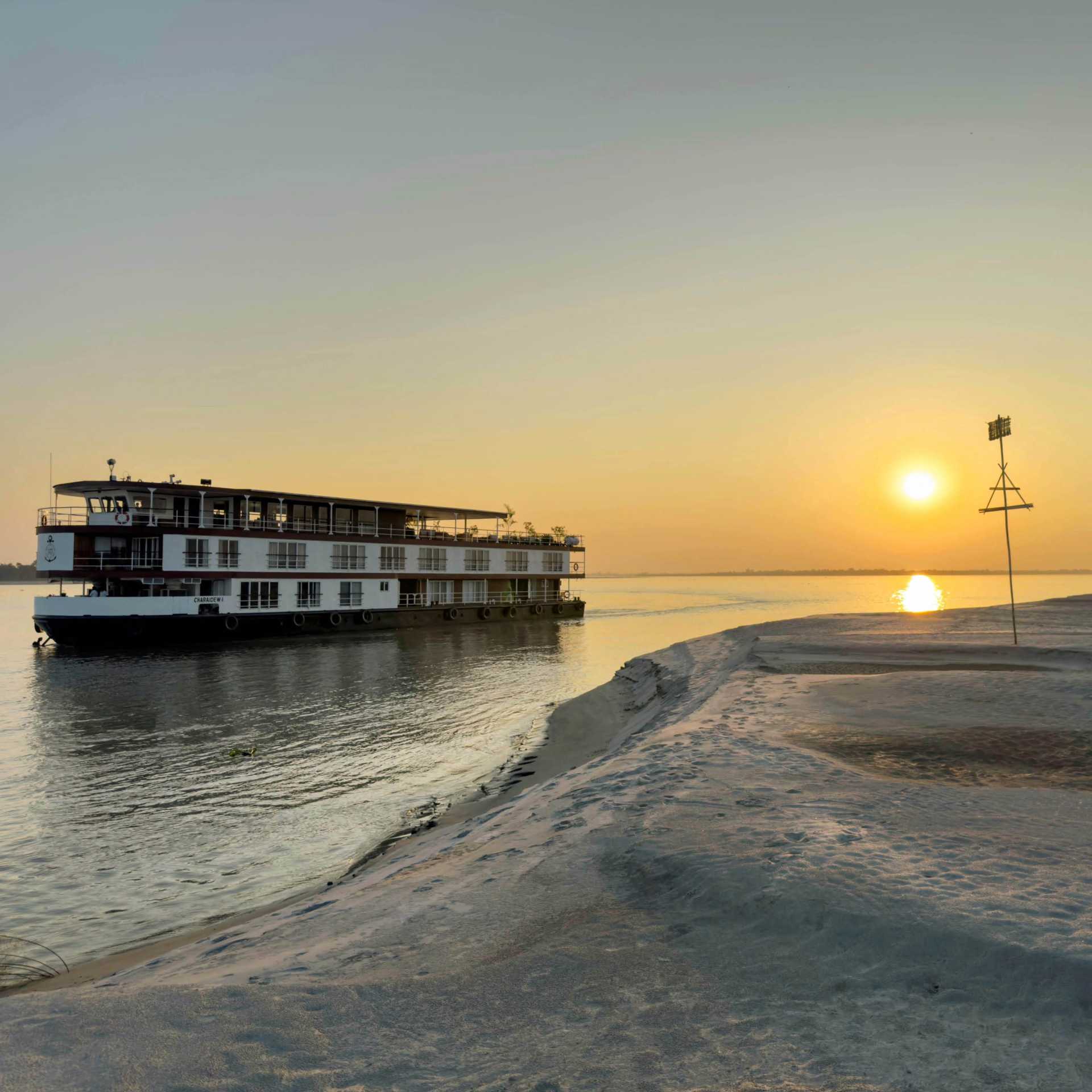 Charaidew II on the Bhramaputra River, India