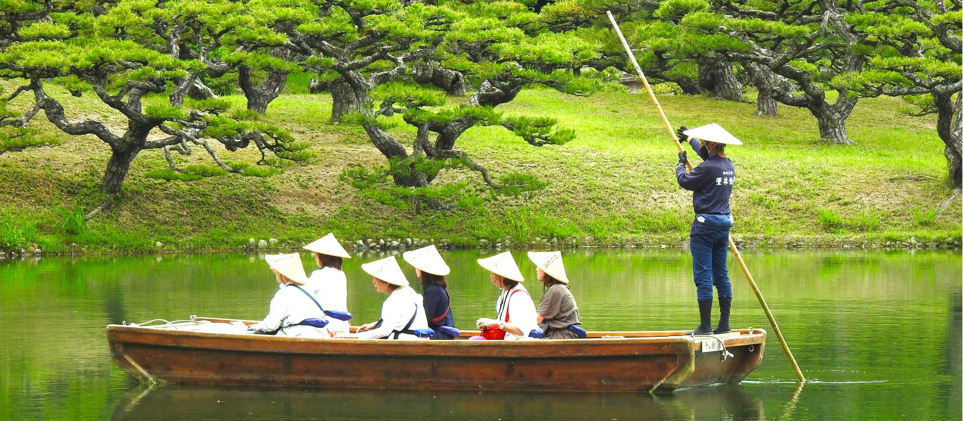 Traditional boating, Japan | Tina Todd