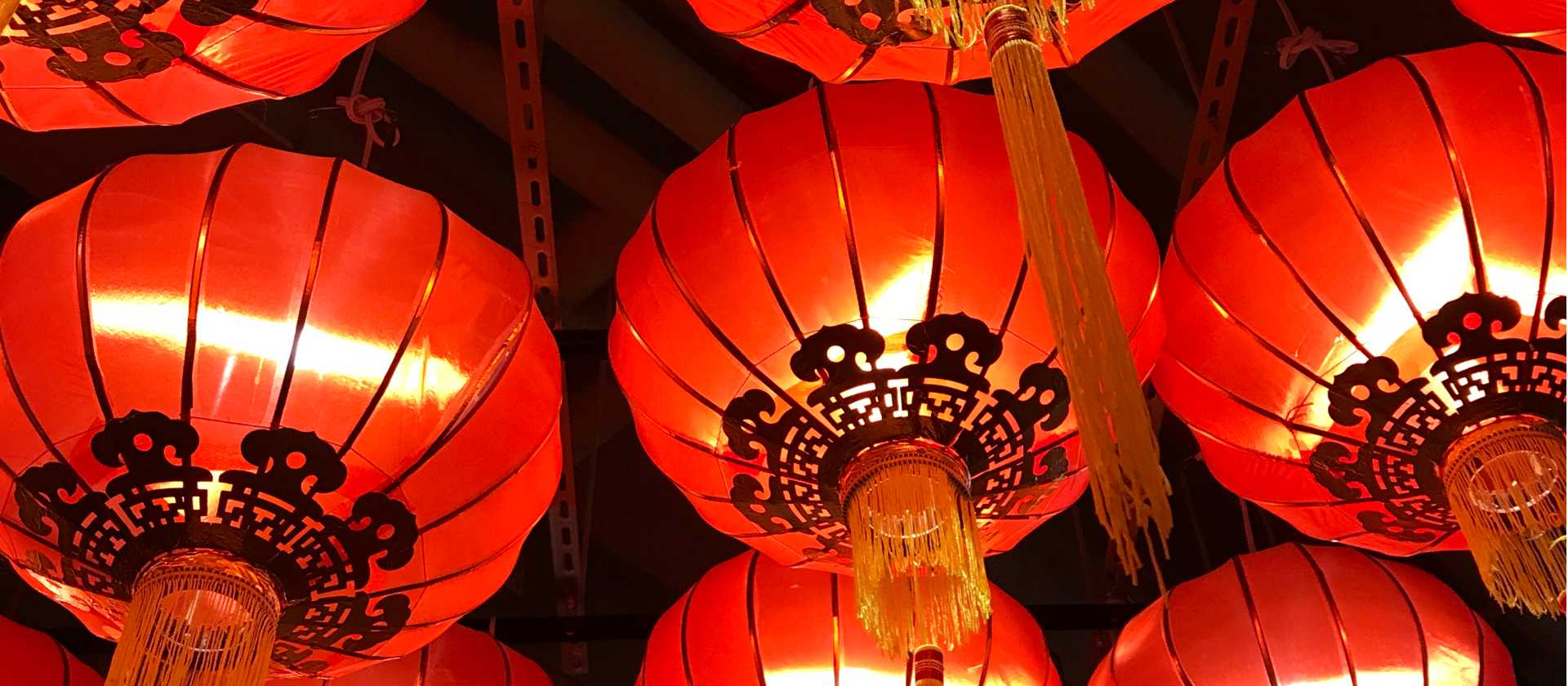 Traditional Japanese lanterns | Aaron Russ