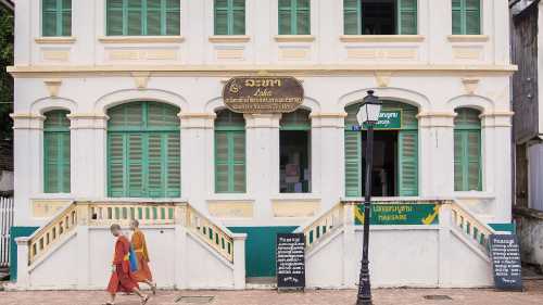 The streets of Luang Prabang