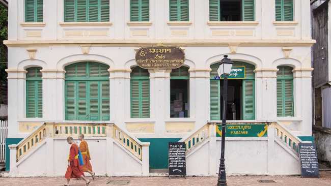 The streets of Luang Prabang