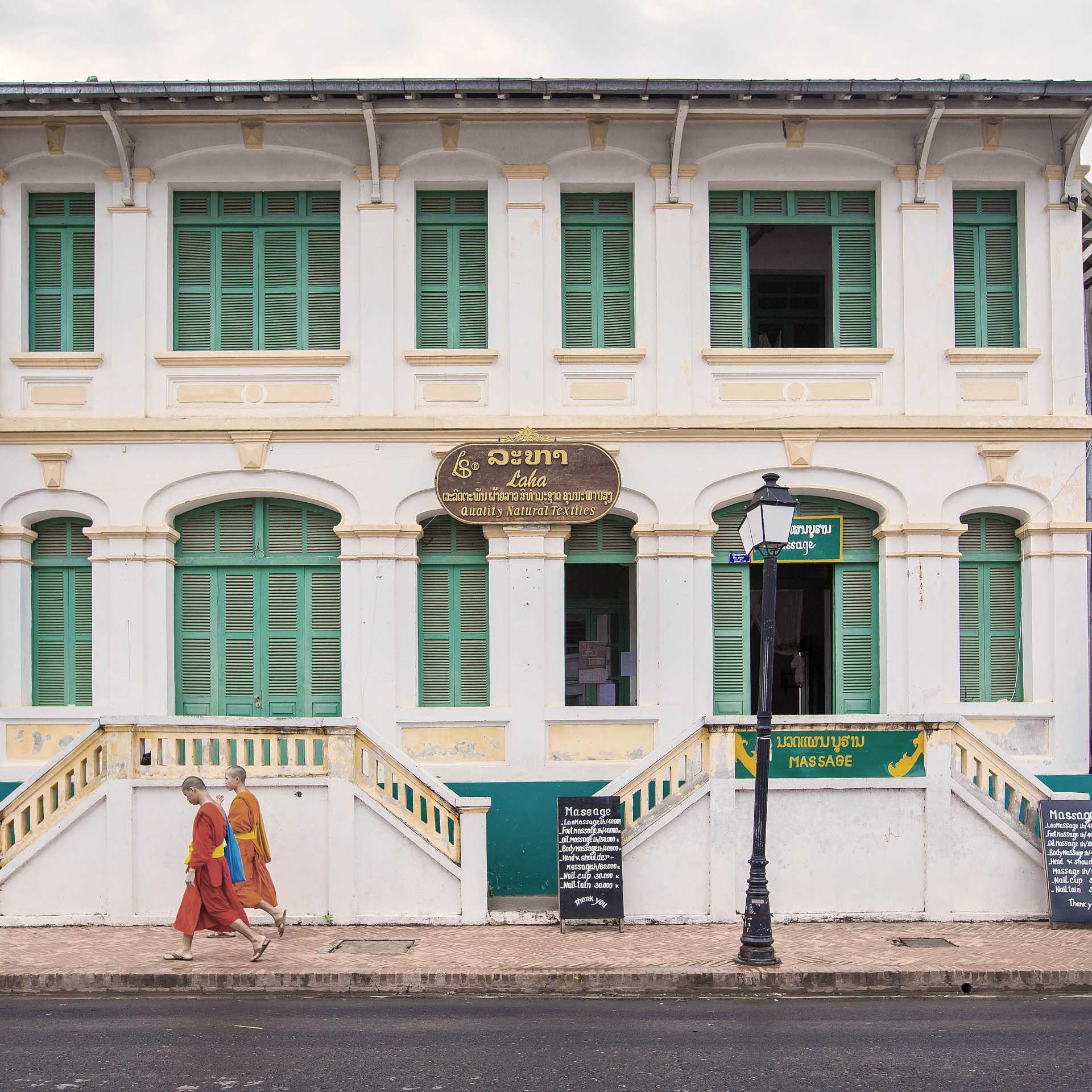 The streets of Luang Prabang