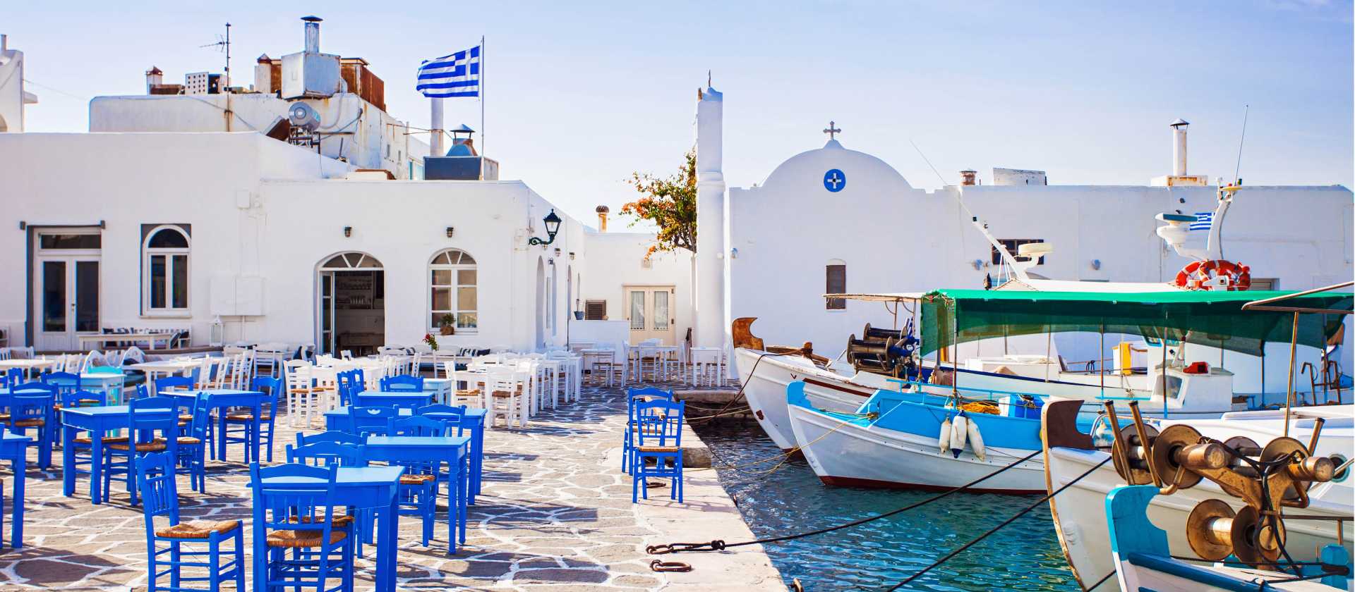 Naoussa, Paros Greece