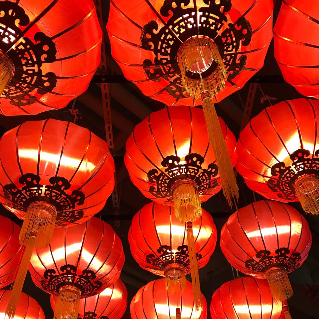 Traditional Japanese lanterns | Aaron Russ